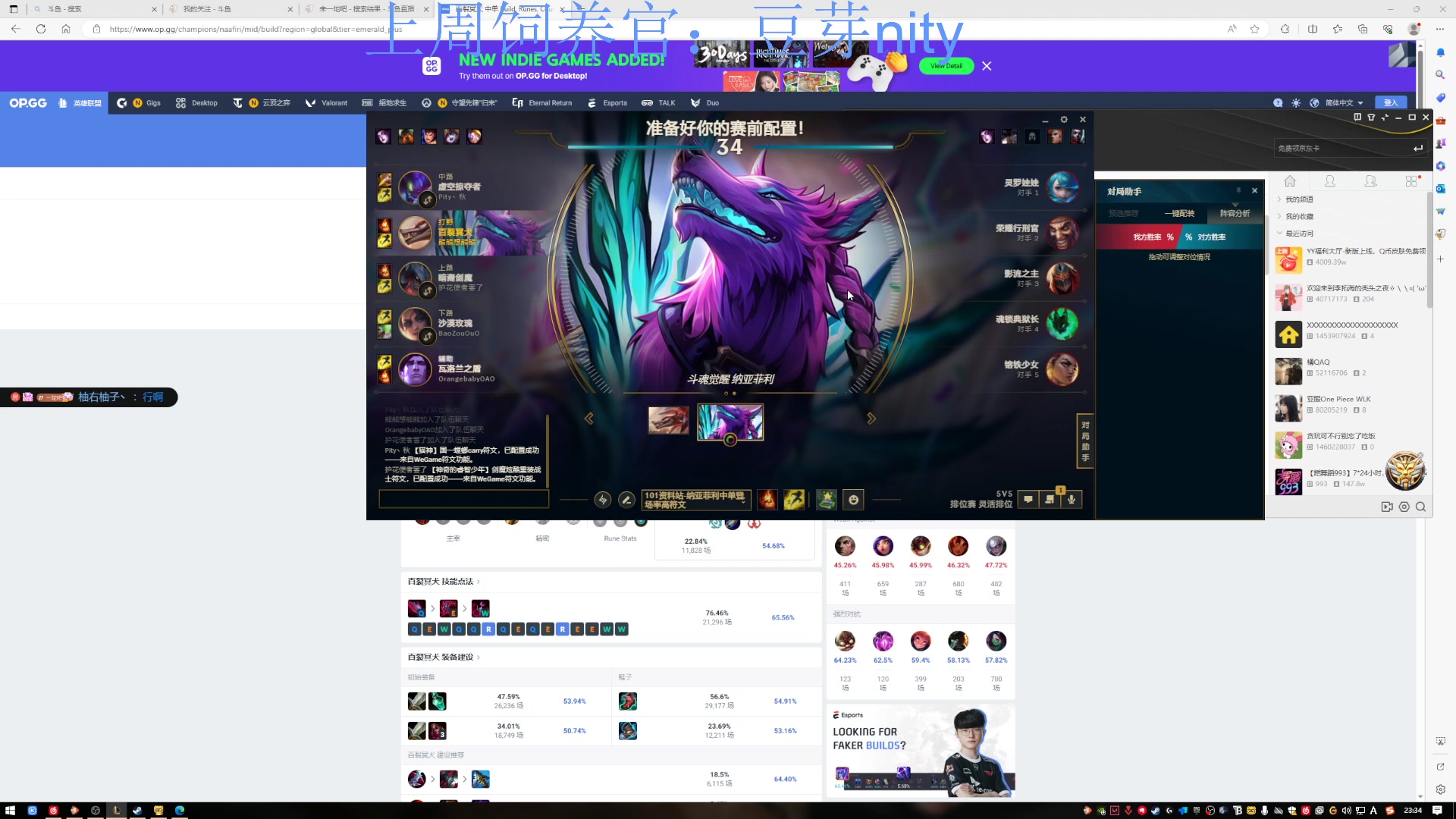 【2023-08-09 23点场】来一坨吧：知足常乐喔~