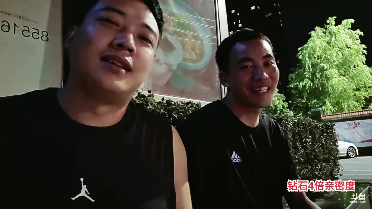 【2023-08-10 01点场】大嘴love：旅途【日行一善】