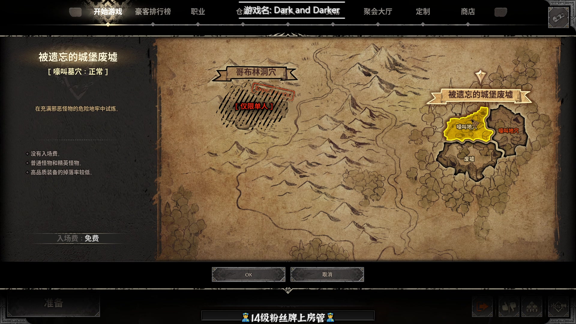【2023-08-09 19点场】徐不鸽：世一牧，徐大牧