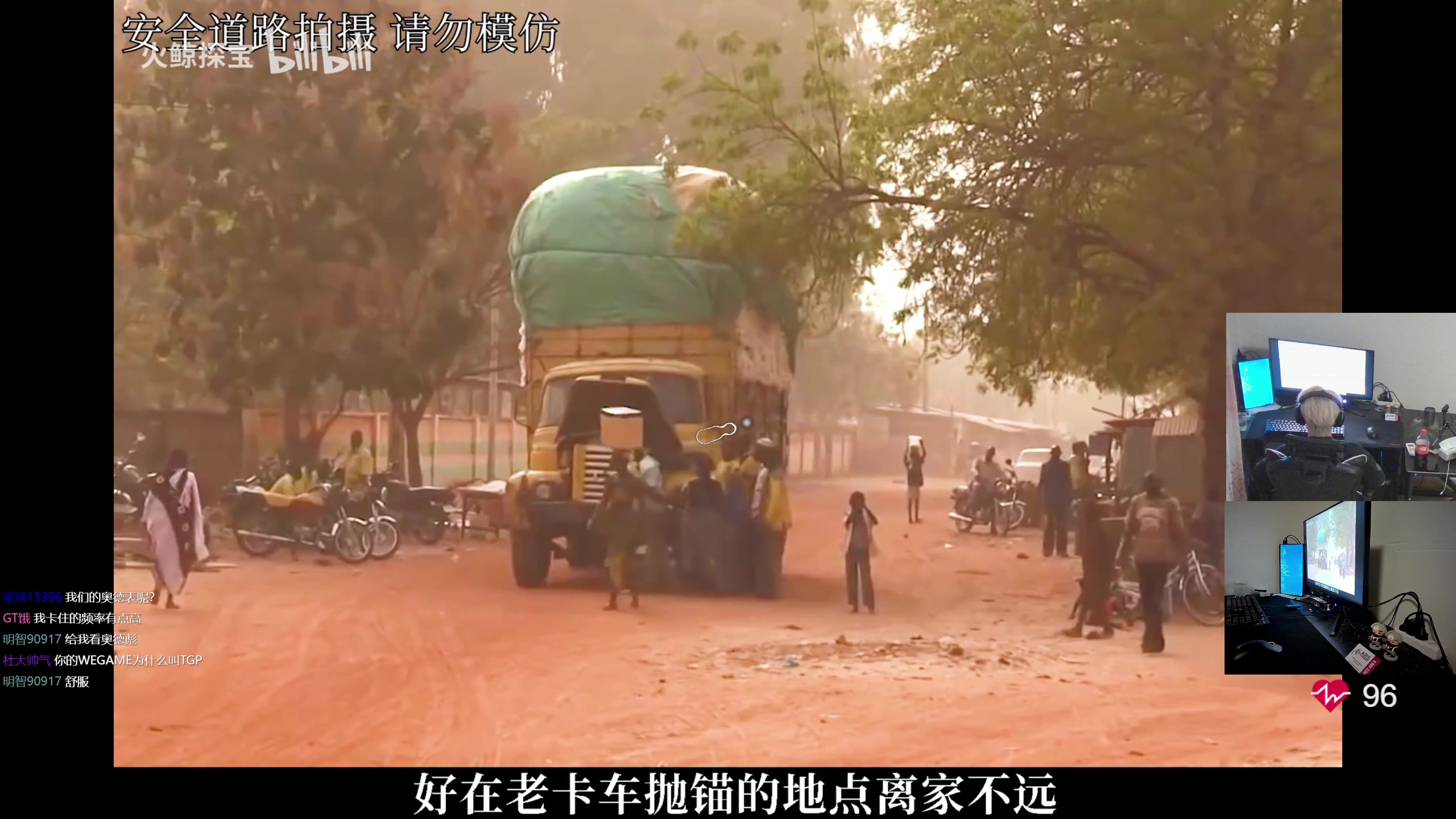 【2023-08-09 23点场】陈浩南丶ABS：最硬核的射击游戏！