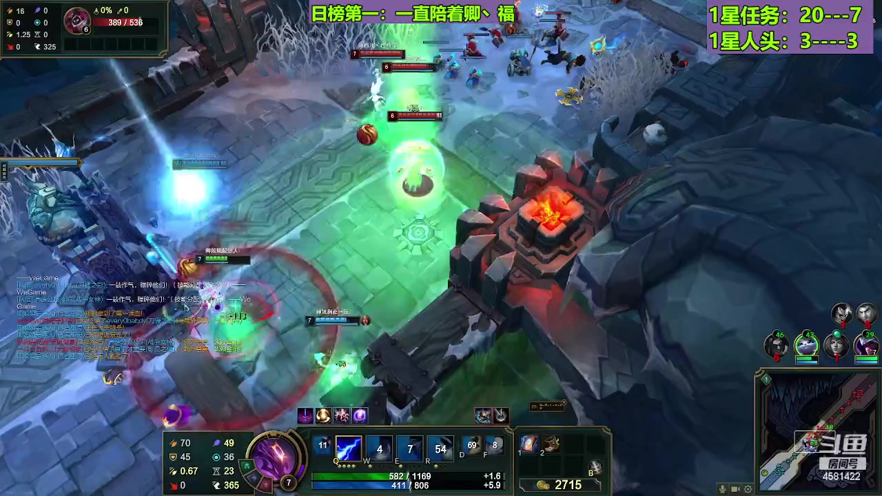 【2023-08-07 23点场】迷人的卿姐姐i：欢乐的时光开始啦！