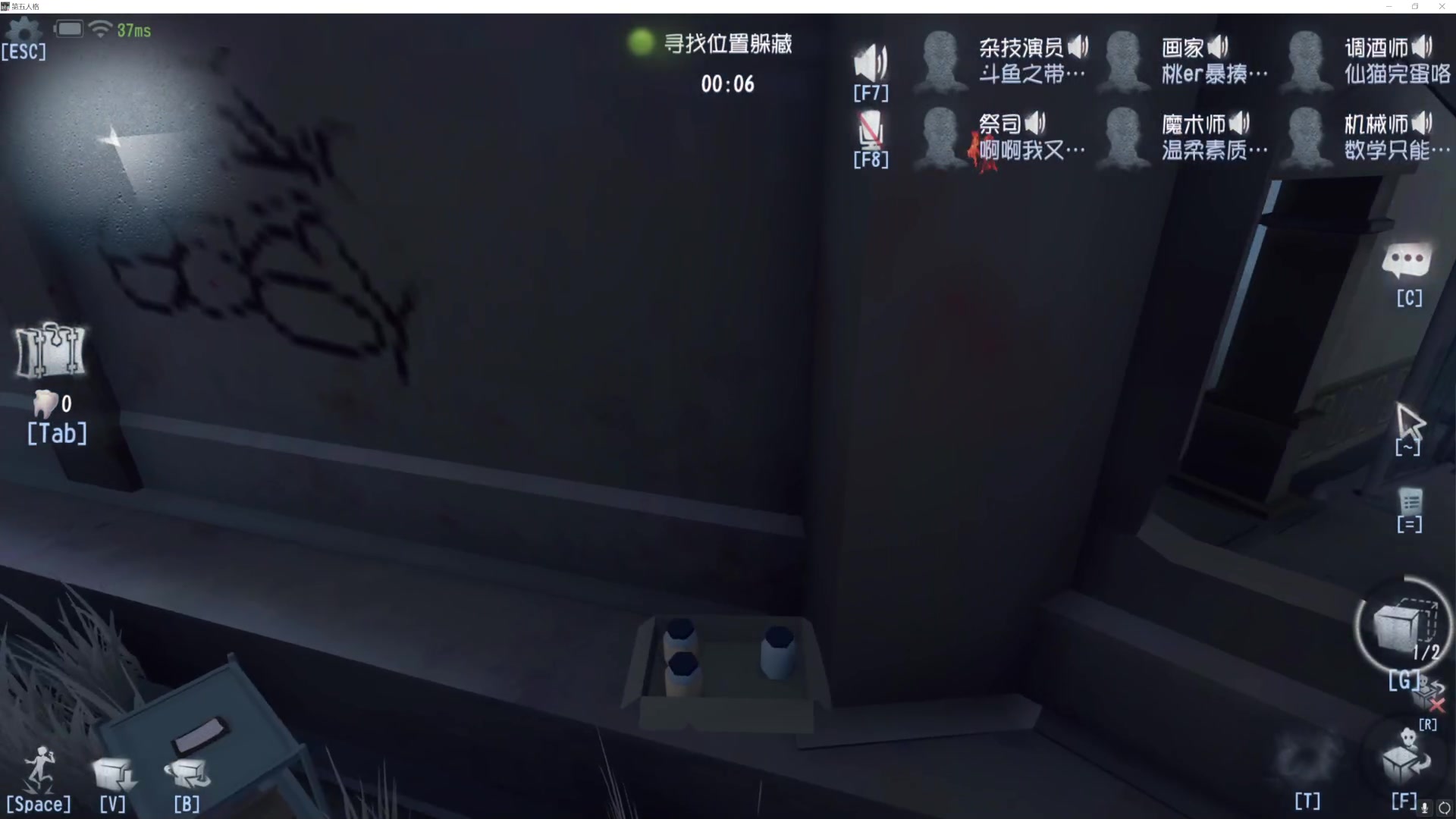 【2023-08-10 21点场】丶小沐木：今天打排位！！！ 4801532