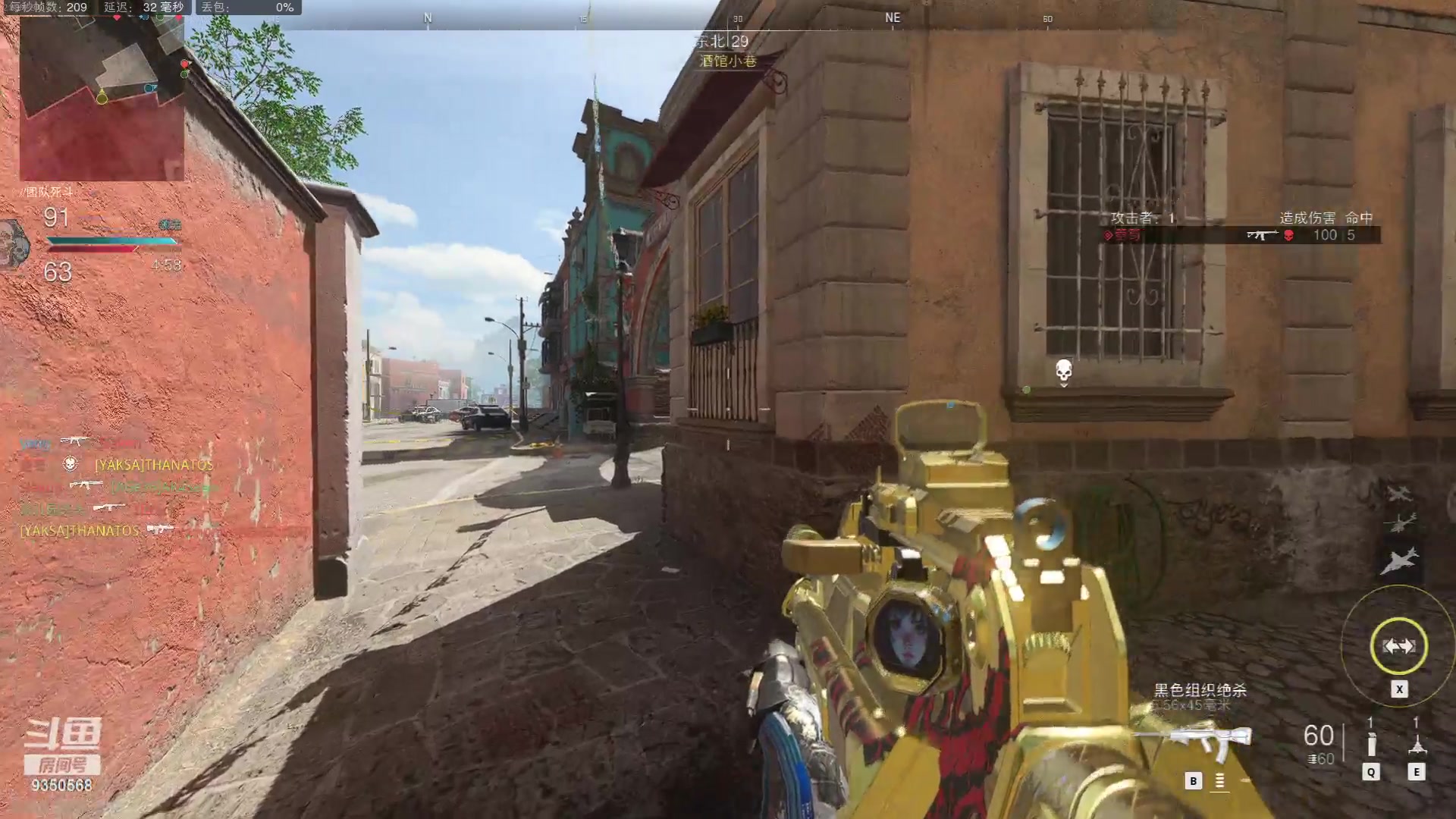 【2023-08-09 22点场】THANATOS0v0：我们的征途是星辰大海！9350568