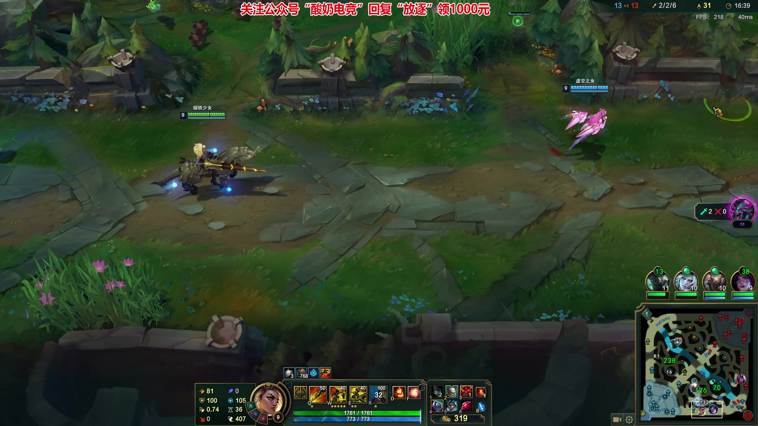 【2023-08-09 23点场】放逐大帝灬：诸位爷，里边请！