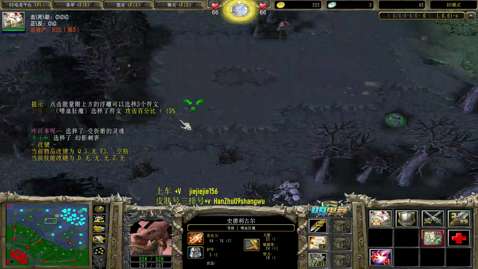 【2023-08-09 17点场】肖璐s：一个菜狗的直播间 5264153