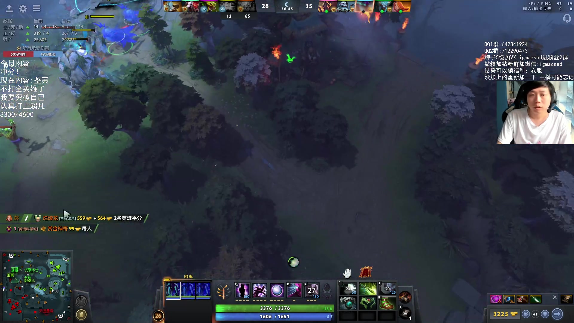 【2023-08-09 17点场】igmacsed：重生之我是呆头鹅