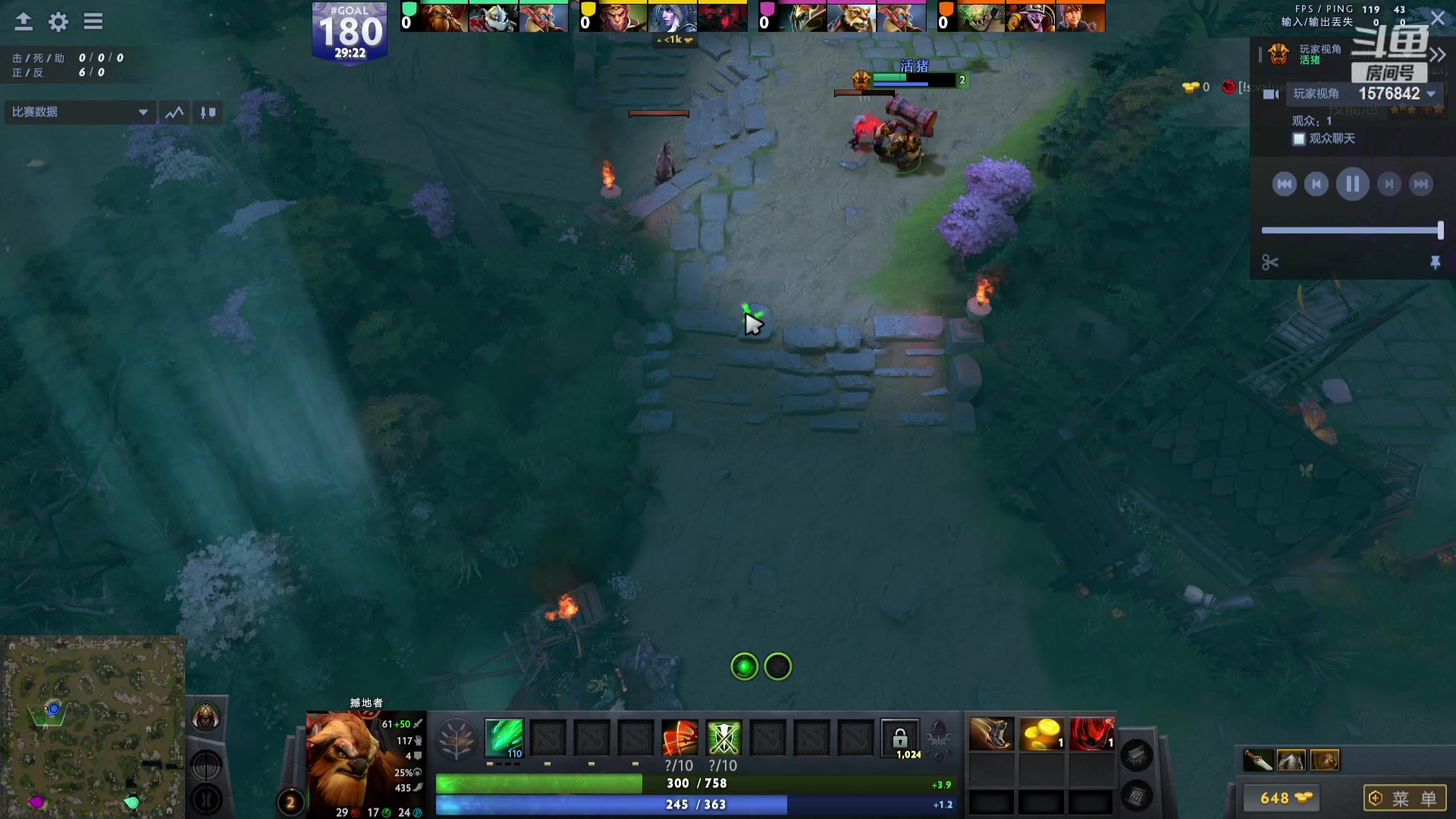 【2023-08-09 19点场】温文尔雅的傲娇：沉浸式肉搏