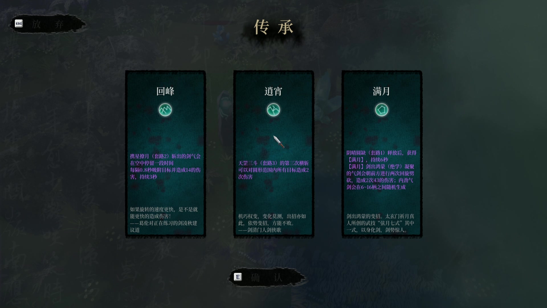 【2023-08-10 18点场】东北大鹌鹑：鹌西教练 恐怖如斯