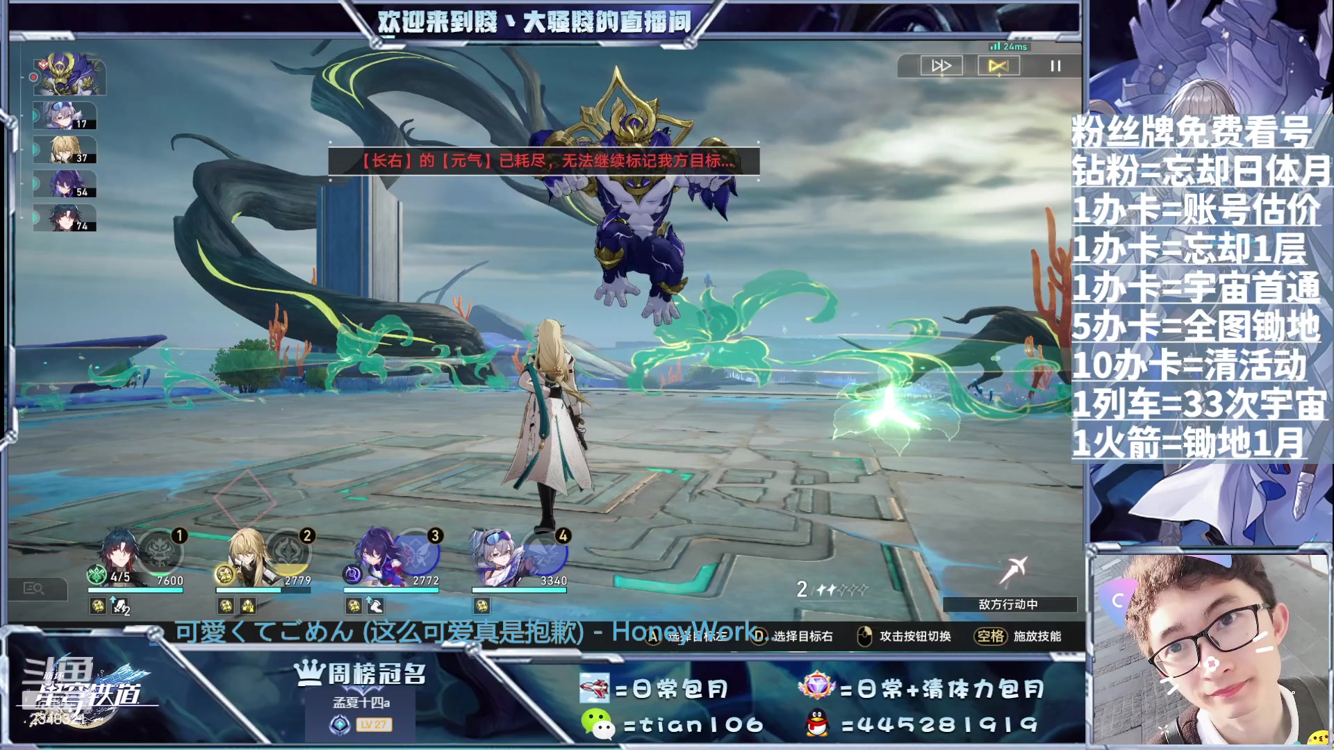 【2023-08-10 13点场】賤丶大骚賤：啥都可以，不用排队！