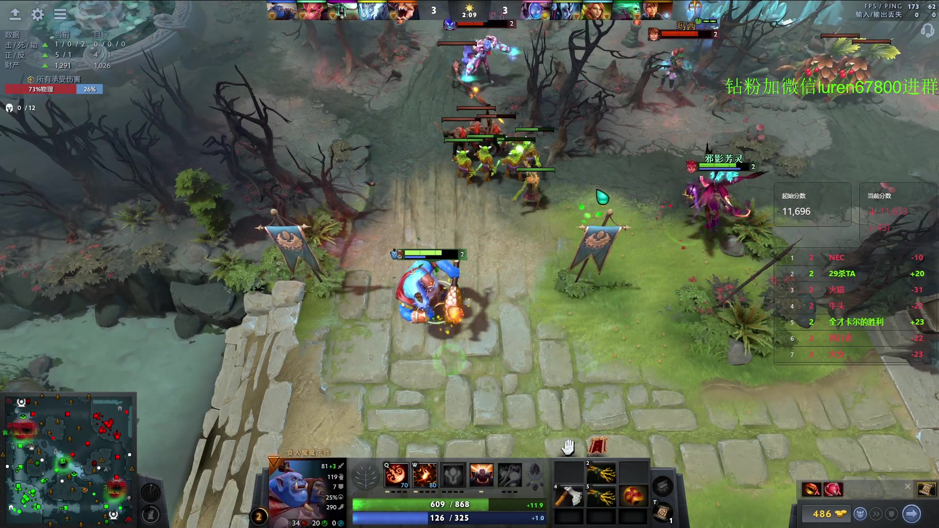 【2023-08-10 01点场】阳光男孩Aq：点金手？7718843