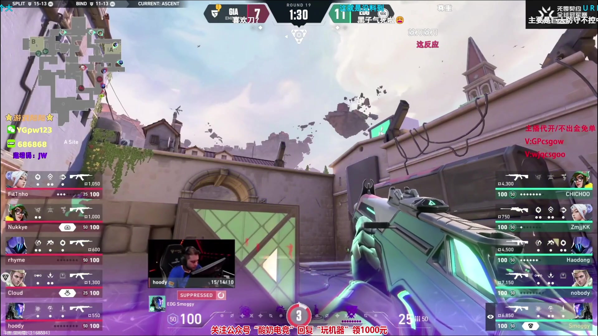 【2023-08-10 07点场】Cnzlike：亞服掉分伝説と俯衝の惡鬼!肥龍曹太郎です