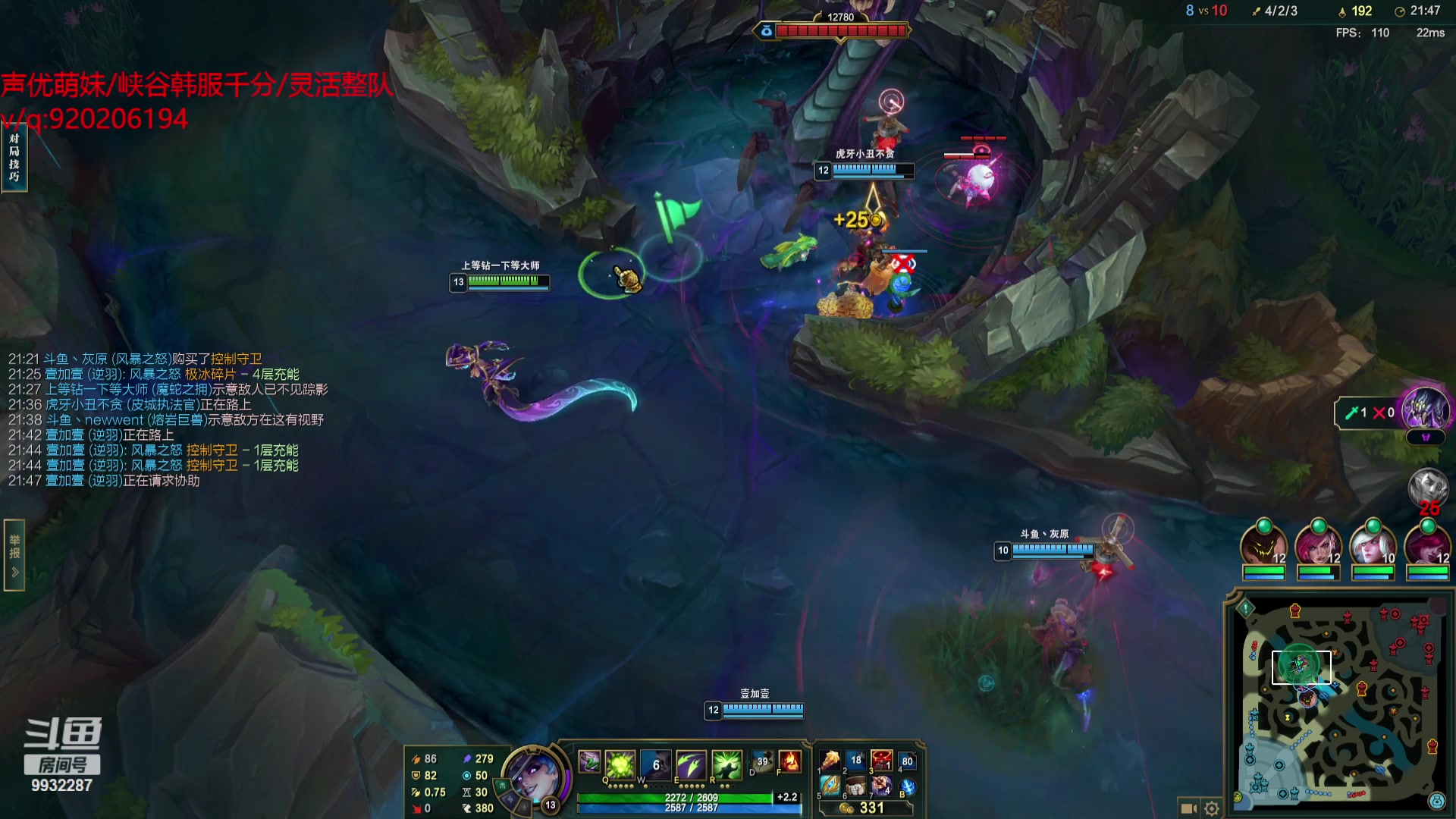 【2023-08-07 23点场】小夜心丶：开冲开冲开冲开冲开冲