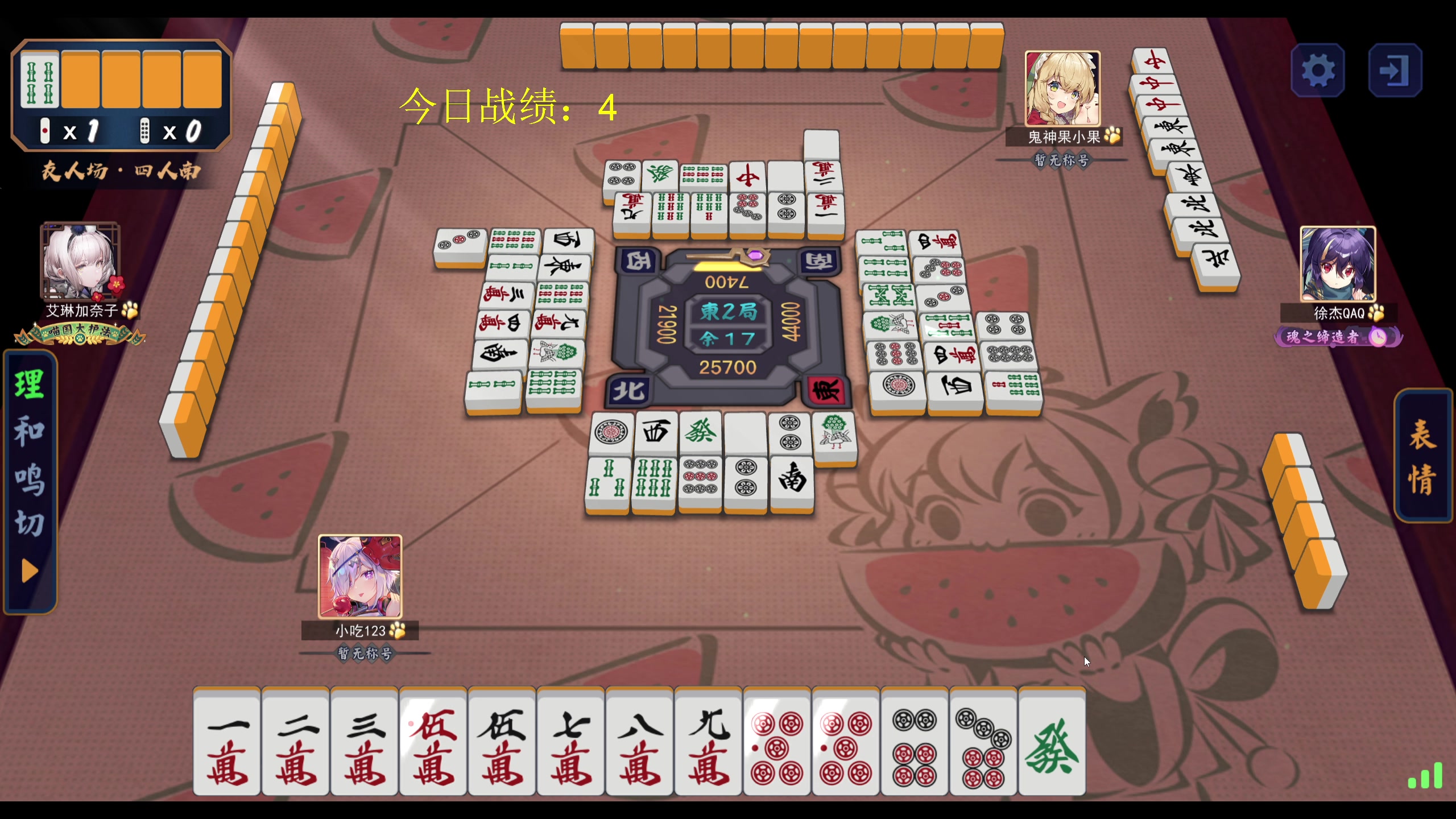 【2023-08-10 14点场】yyfyyf：随便玩玩！9999