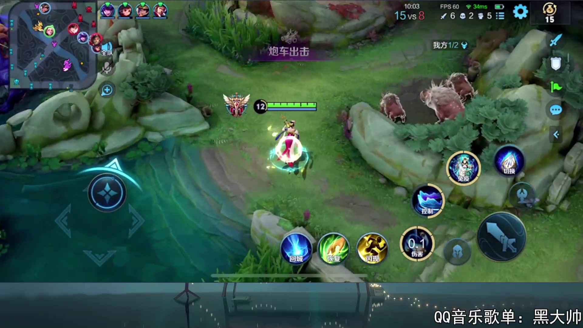 【2023-08-10 19点场】a九日i999：九日：巅峰赛