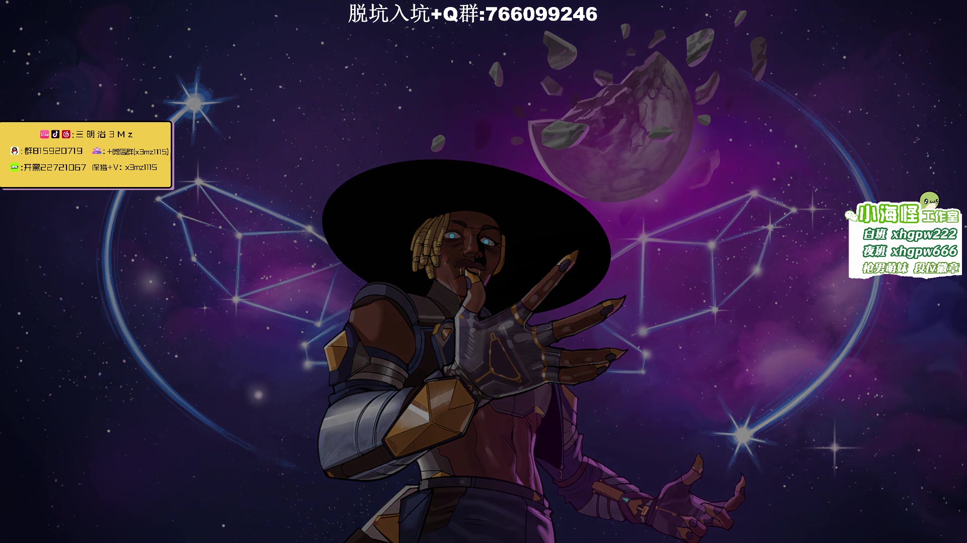 【2023-08-07 19点场】一口三明治3Mz：晚上有国际训练赛