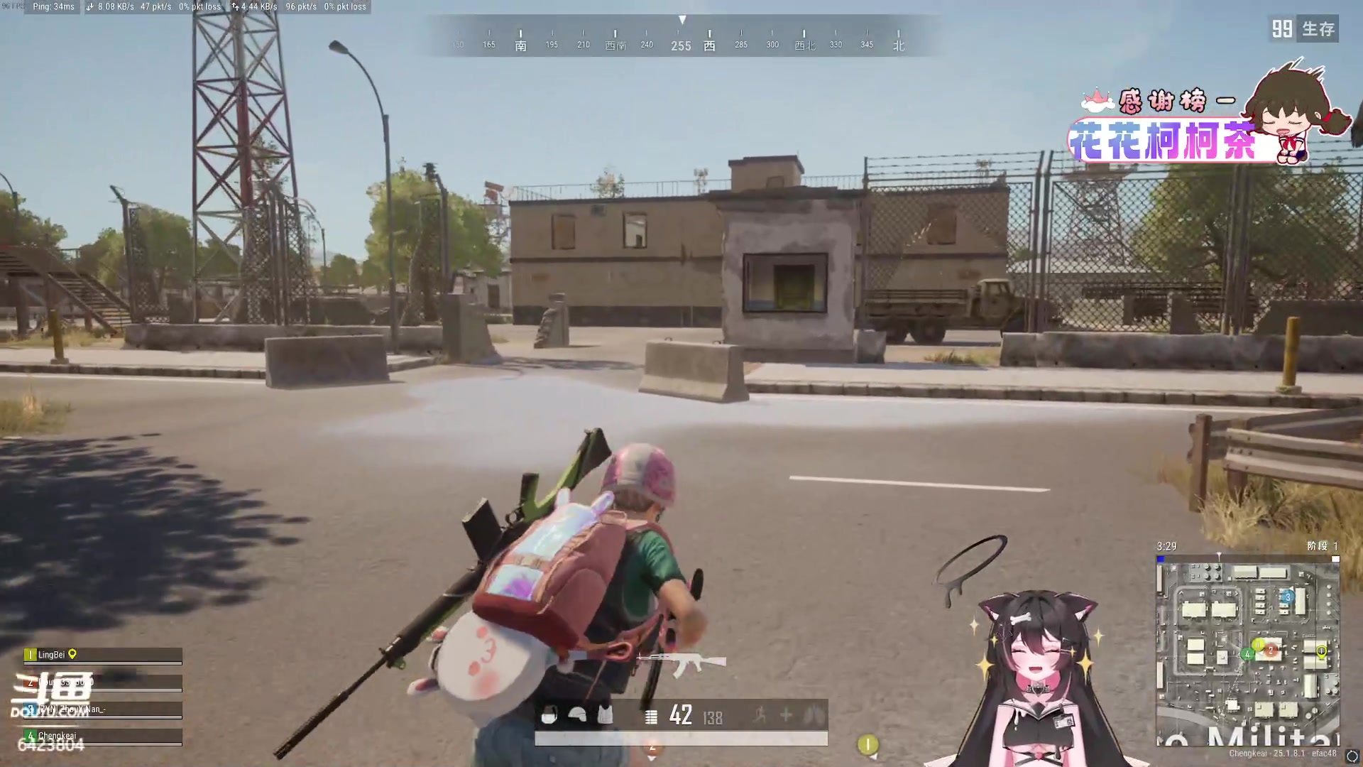 【2023-08-10 18点场】程可爱keai：鹅鹅鹅鹅鹅鹅饿鹅鹅鹅