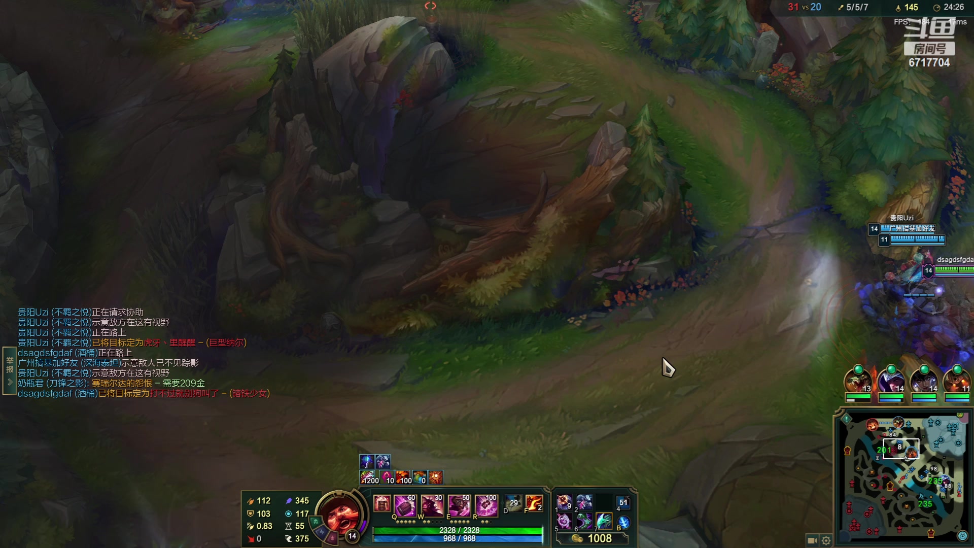 【2023-08-10 18点场】峡谷杀神酱油瓶：倒了认真专注重回巅峰