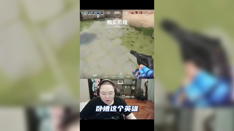 PDD：这英雄我要玩亿把！汤米教完后成功出师！