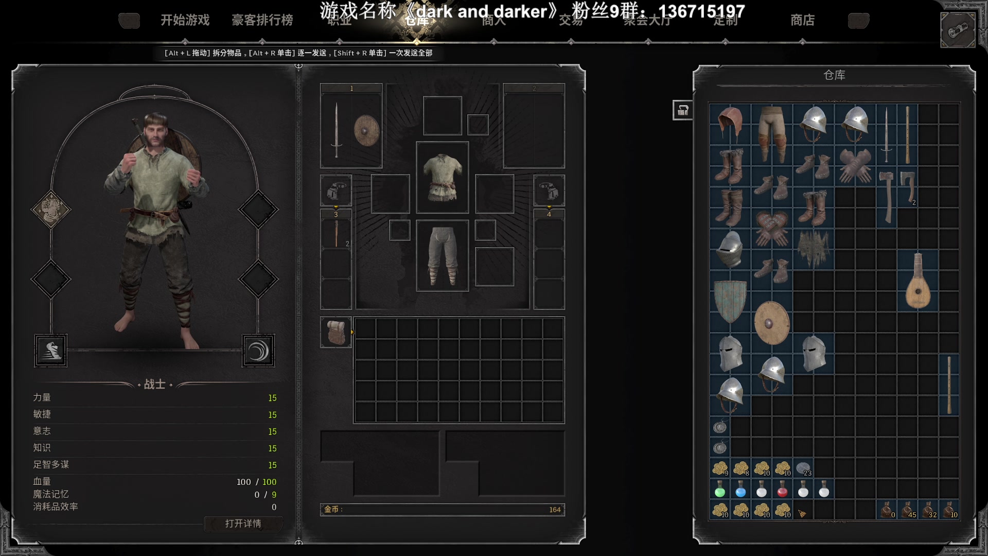 【2023-08-09 21点场】半支烟：恐怖游戏之魂！