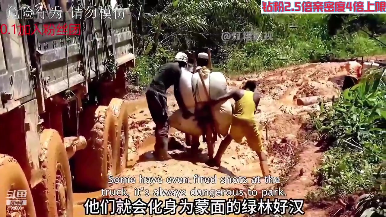 【2023-08-10 06点场】呆妹儿小霸王：【钻粉2.5倍倍】二八大杠