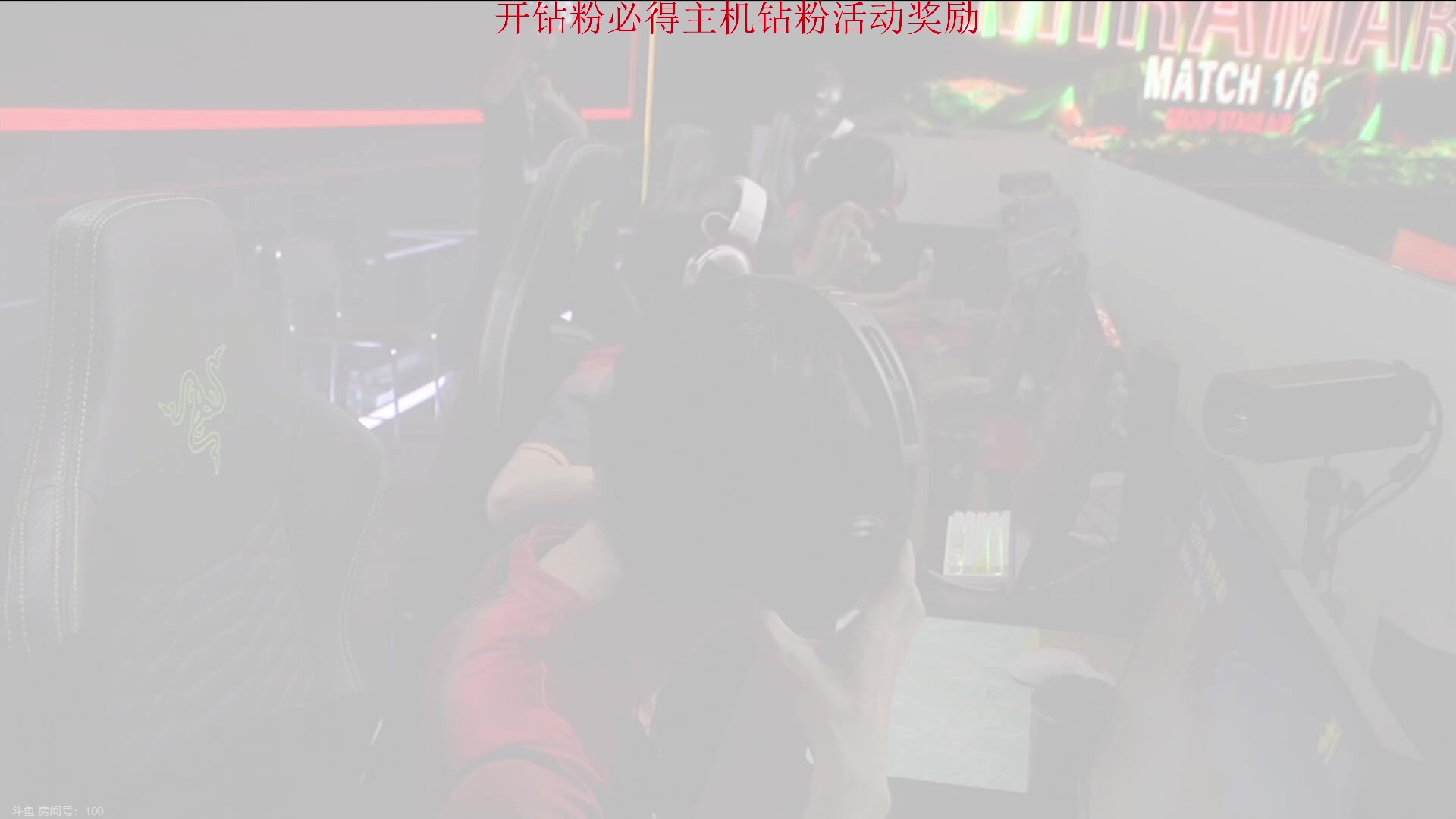 【2023-08-10 20点场】南枫阿i：随便玩玩！ 3436094