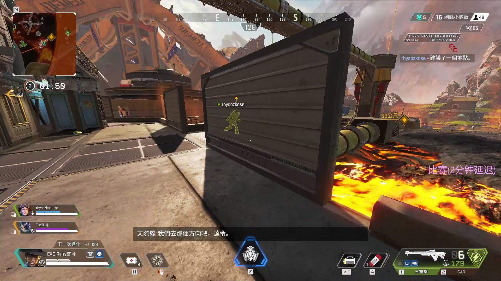 【2023-08-07 17点场】Raizy雪：【雪姐】6点比赛夏日派对