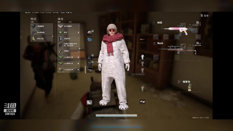 【2023-08-10 22点场】冲酱ccc：双倍亲密度！7点30电音皮肤活动！