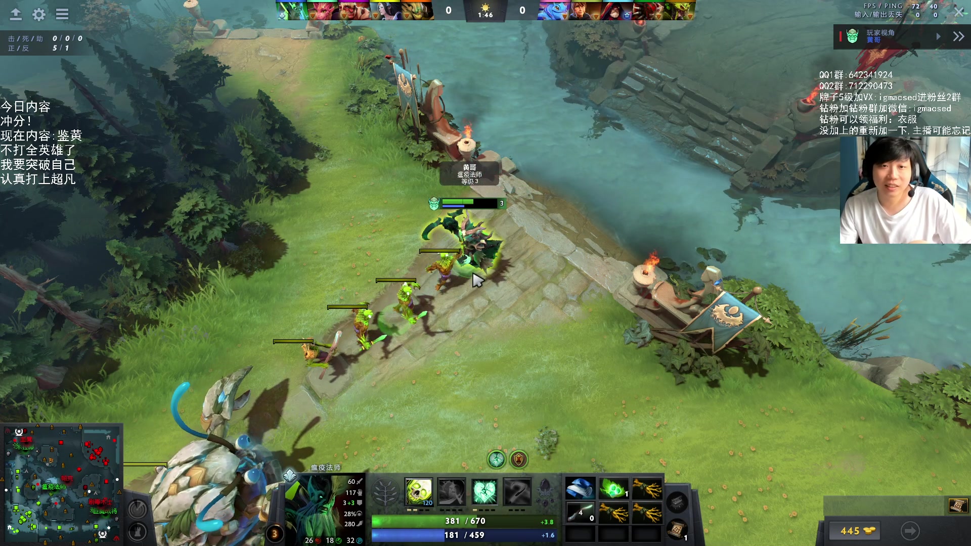 【2023-08-09 15点场】igmacsed：重生之我是呆头鹅