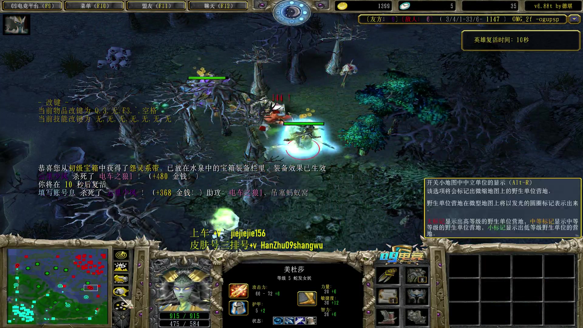 【2023-08-09 15点场】肖璐s：一个菜狗的直播间 5264153