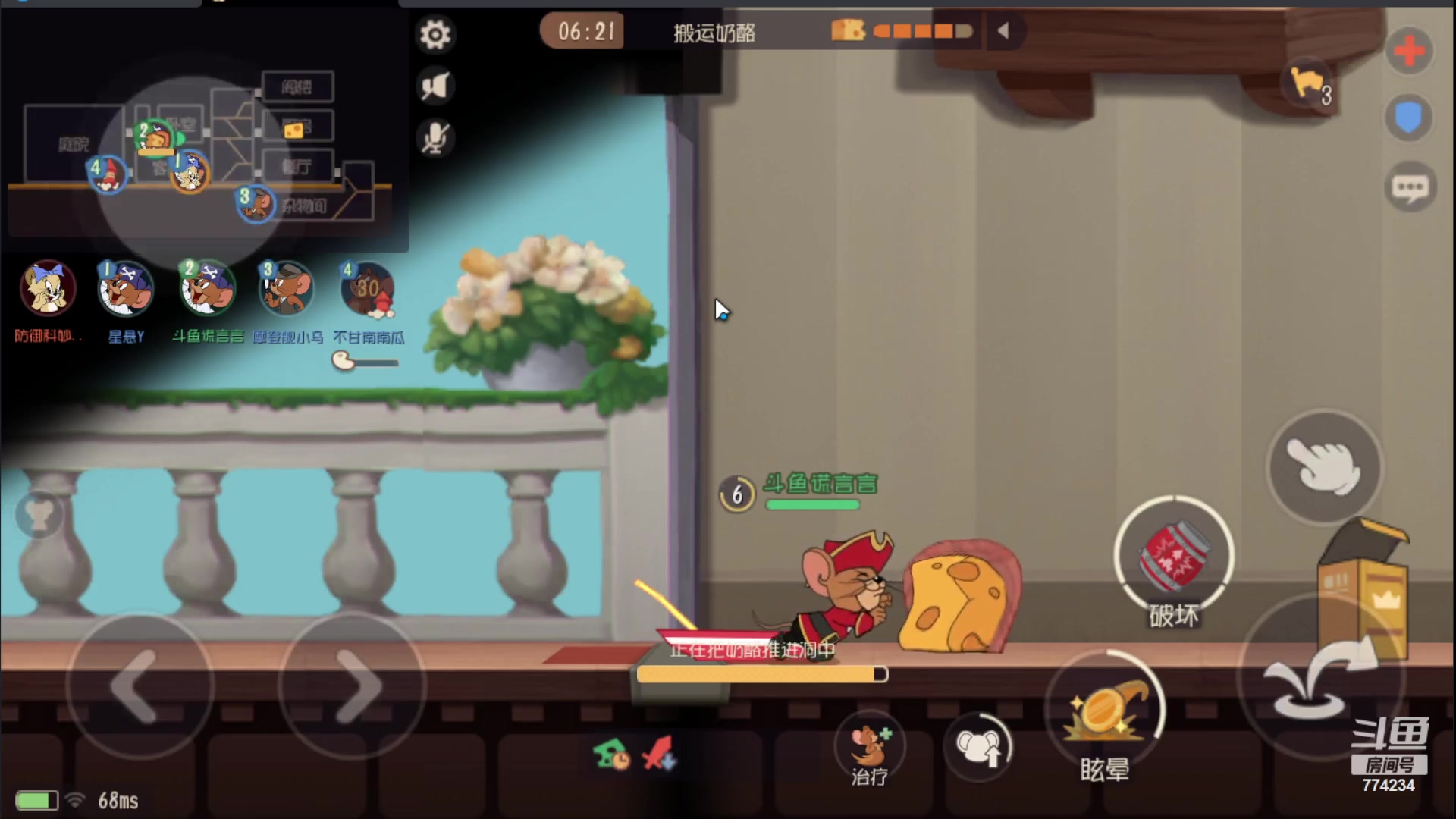 【2023-08-10 11点场】谎言言0V0：细节决定成败.......来玩、