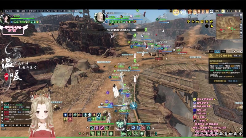 【2023-08-10 19点场】温暖yo：温暖yo❤️超甜全能美少女