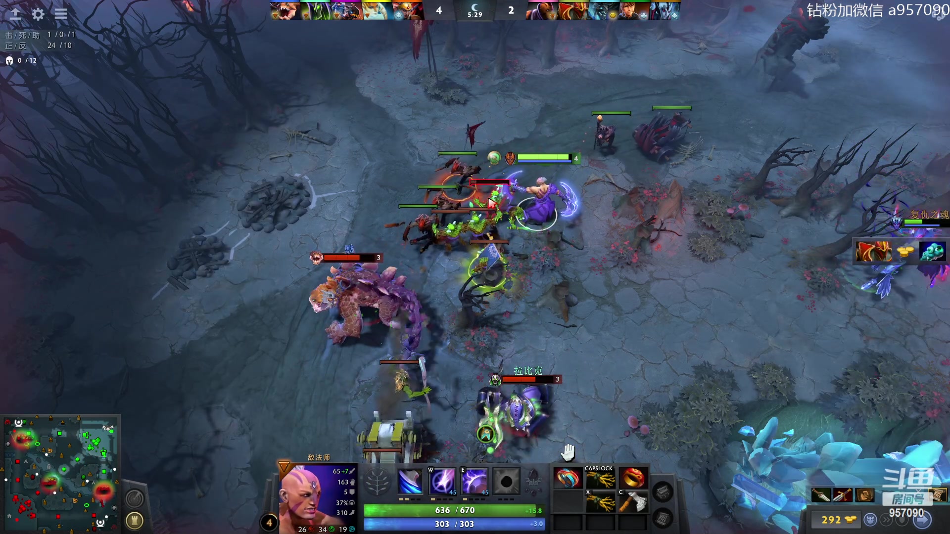 【2023-08-10 16点场】踏上征途167：阿奇带你打DOTA