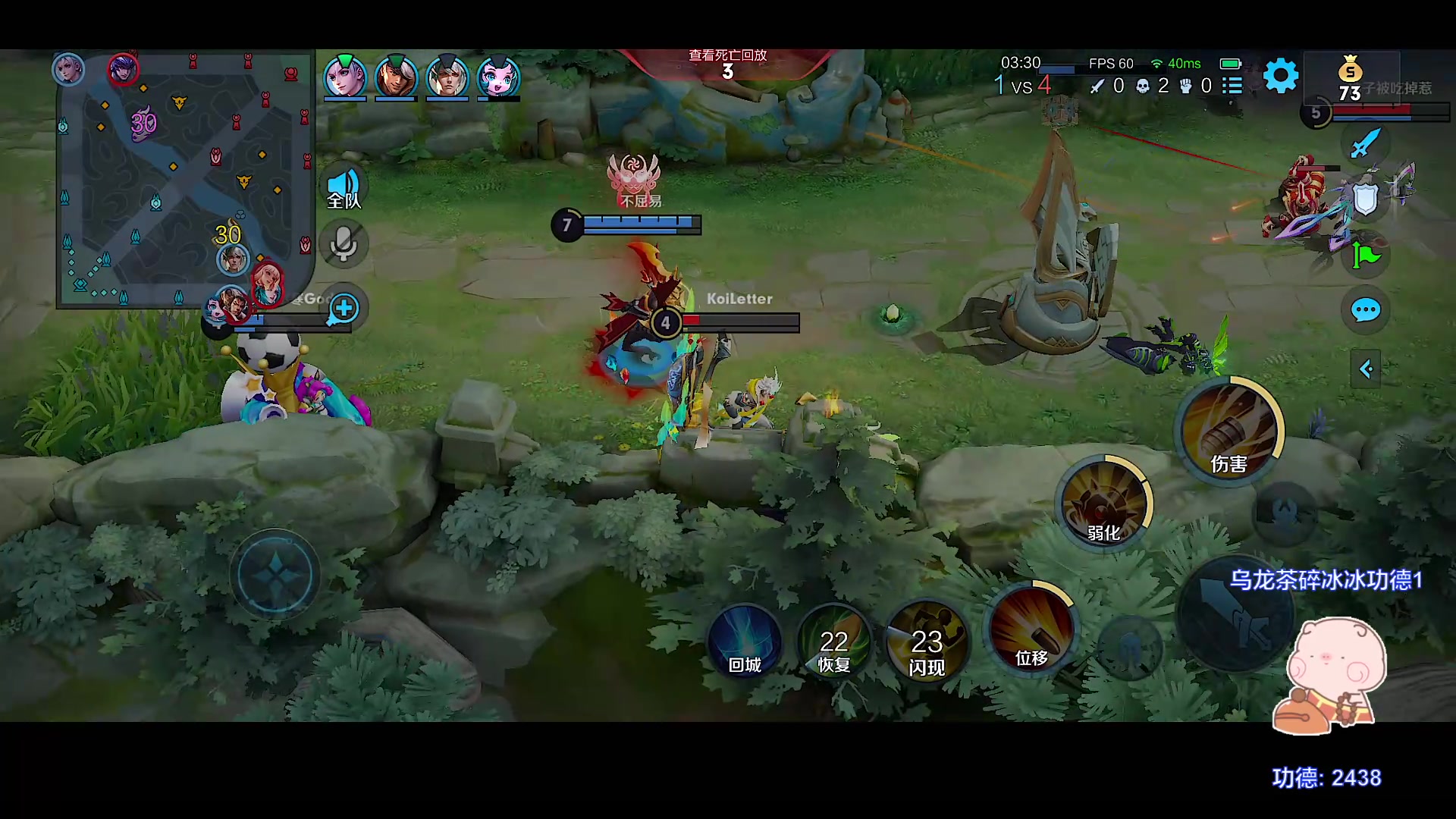 【2023-08-10 14点场】自小语：巅峰啊啊啊