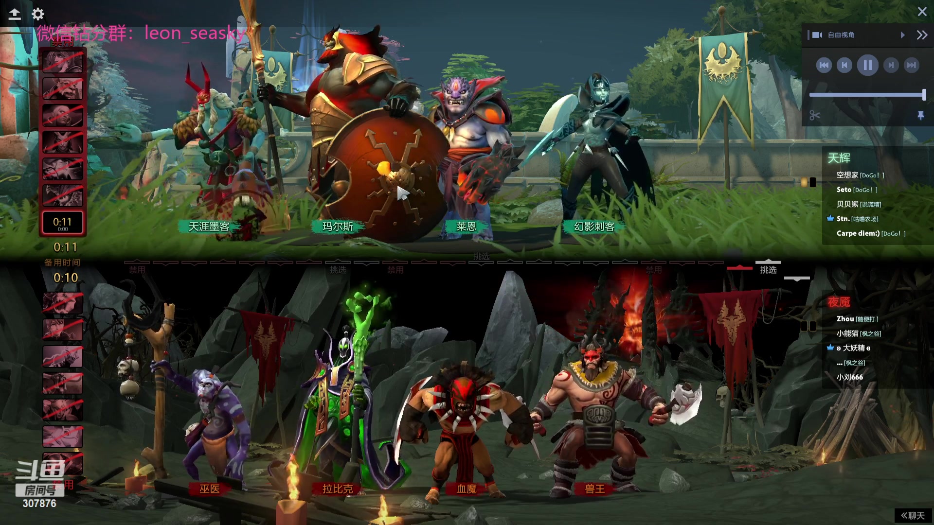 【2023-08-10 20点场】夏一可死毒舌_：喵：咩咩牛啊！