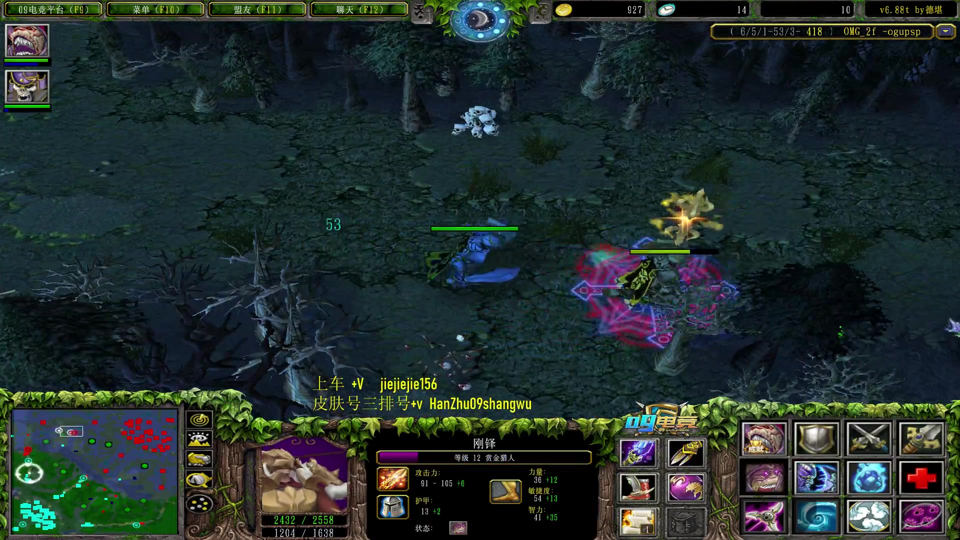 【2023-08-09 09点场】肖璐s：一个菜狗的直播间 5264153