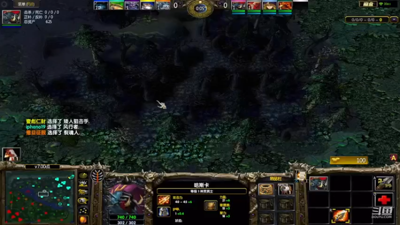 m123的精彩时刻 230802warIII130