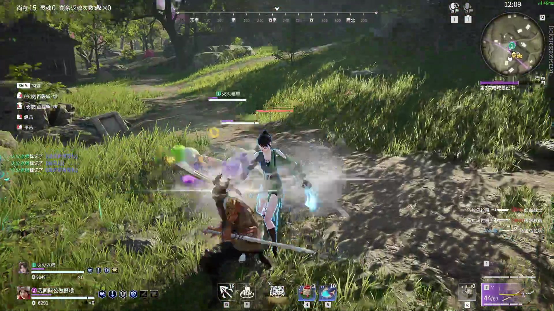 【2023-08-10 11点场】imxiaoxin：【✘-✘】八月大吉