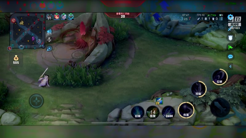 【2023-08-10 20点场】冲酱ccc：双倍亲密度！7点30电音皮肤活动！