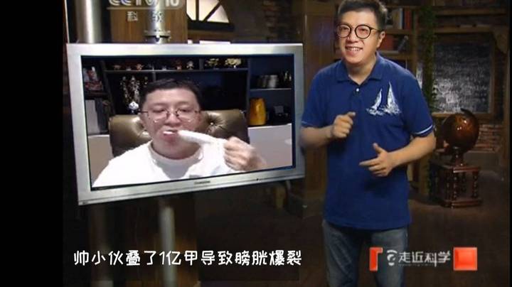 【狗贼的日常1270】导演是导演！还是得带的！！！ 推荐指数：★★★★☆