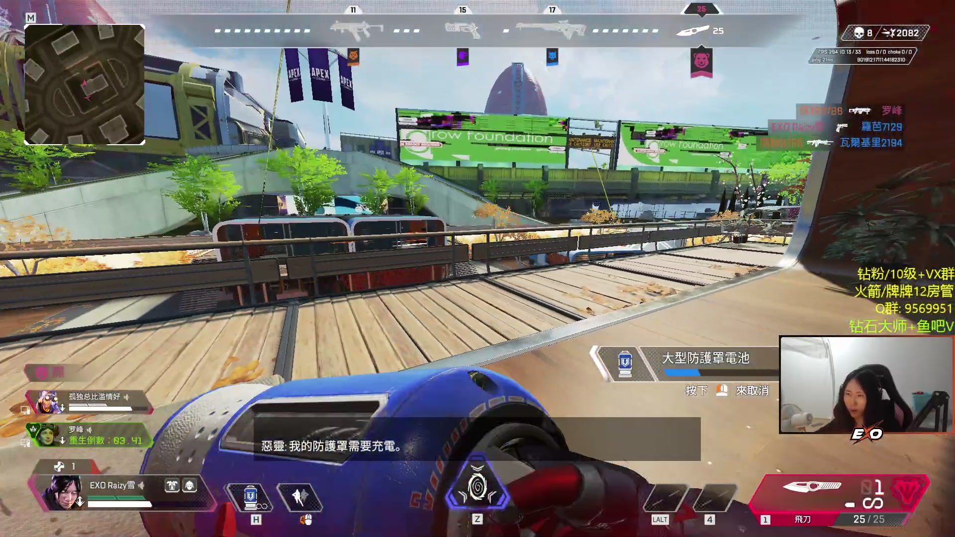 【2023-08-05 23点场】Raizy雪：【雪姐】训练赛