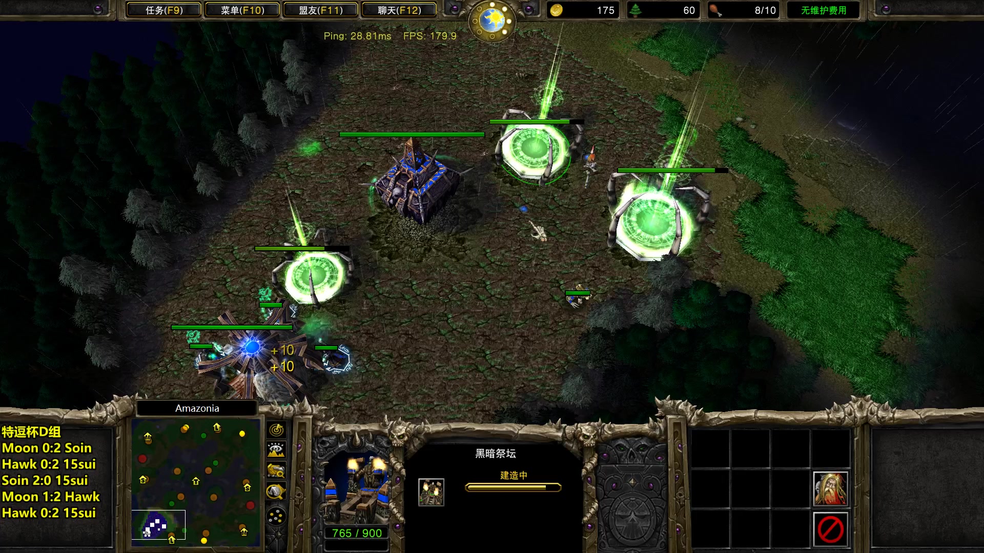 【2023-08-10 22点场】TH000：【二台】特逗杯D组Moon登场