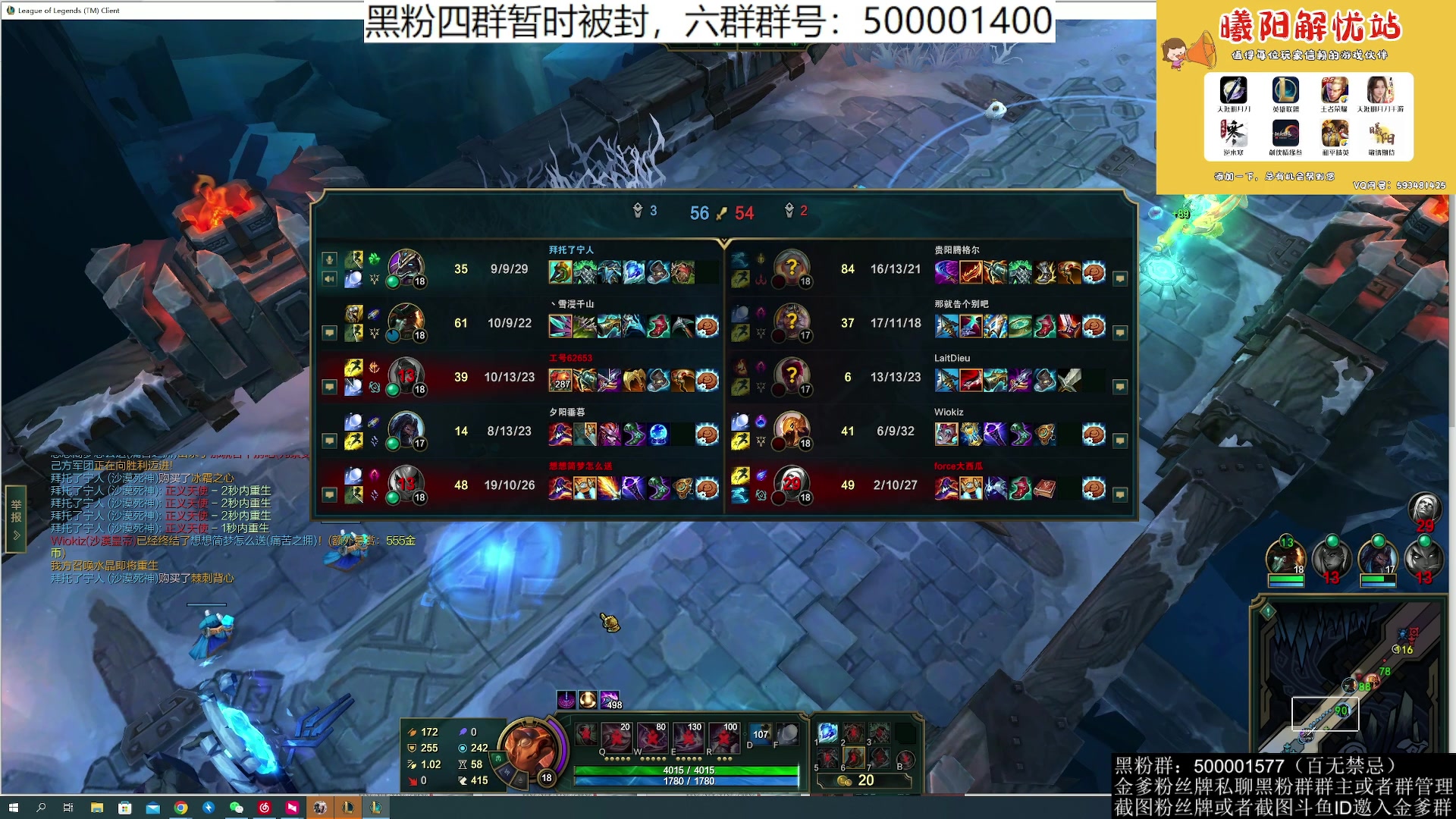 【2023-08-10 04点场】燕徊硯：阿瑟：龙场悟道！