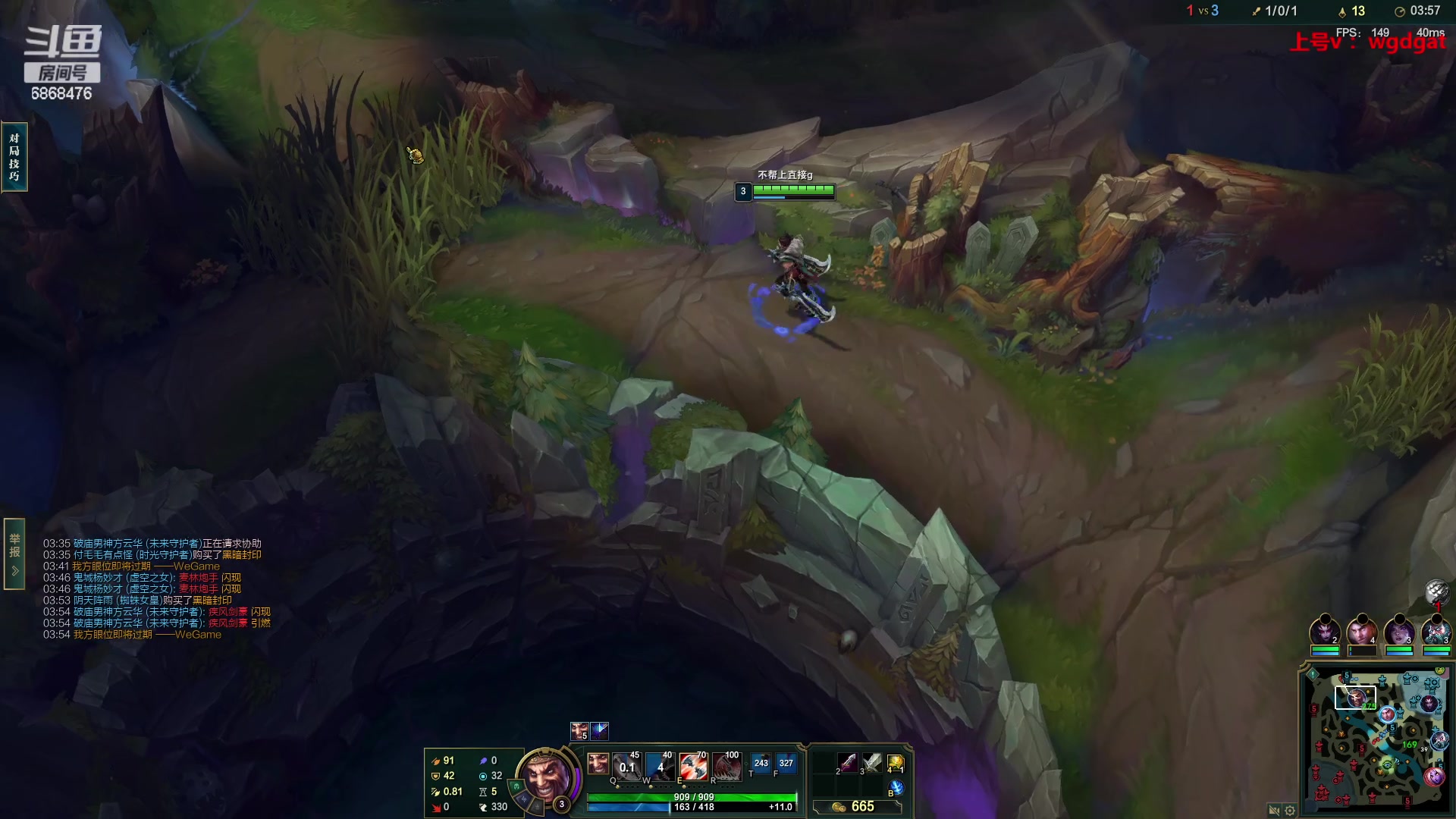 【2023-08-10 15点场】路浩东ouo：路浩东上单德莱文