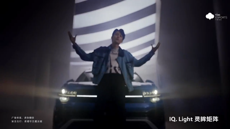 成都AG超玩会 VS 广州TTG第3局-2023KPL夏季赛常规赛