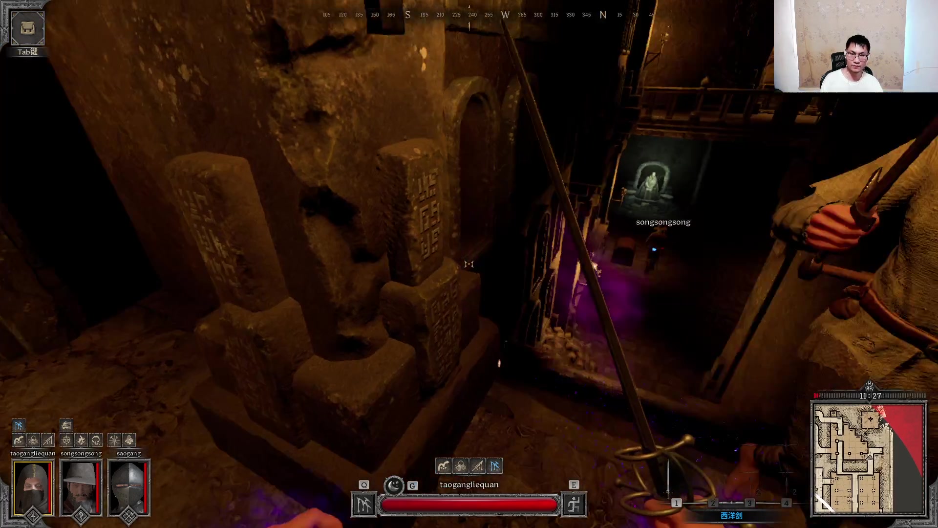 【2023-08-10 13点场】暴走的银剑君丶：银剑君：网瘾犯了！`