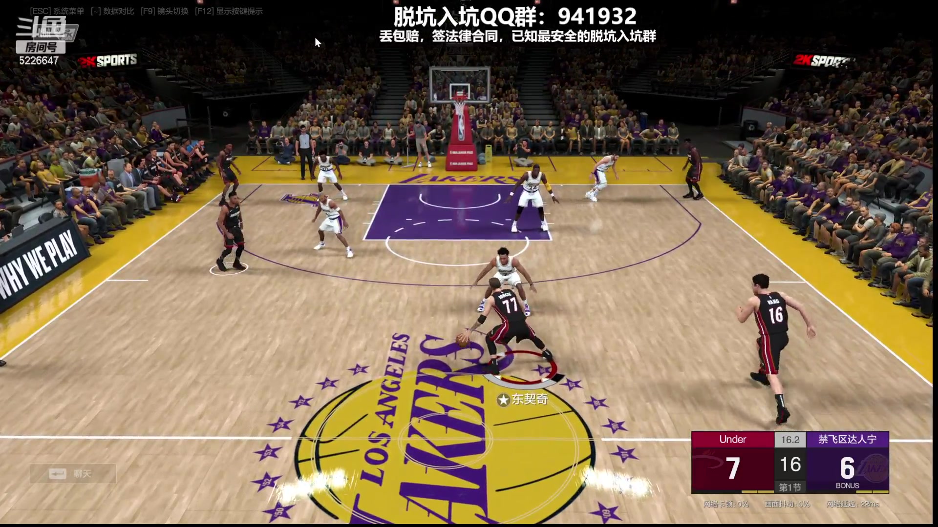 【2023-08-10 12点场】XY丶死鱼：死鱼ysy：王治郅首秀嗨起来！！！