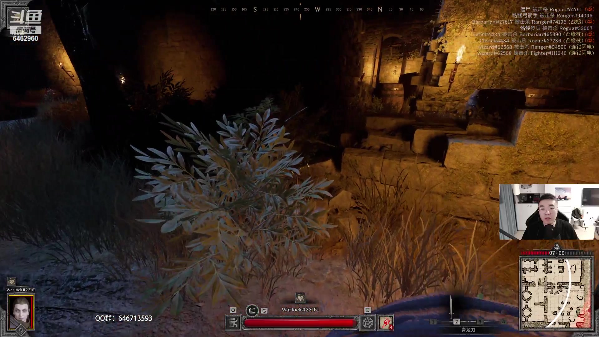 【2023-08-10 20点场】姜姜姜乐涵：时间拥有大把的我们