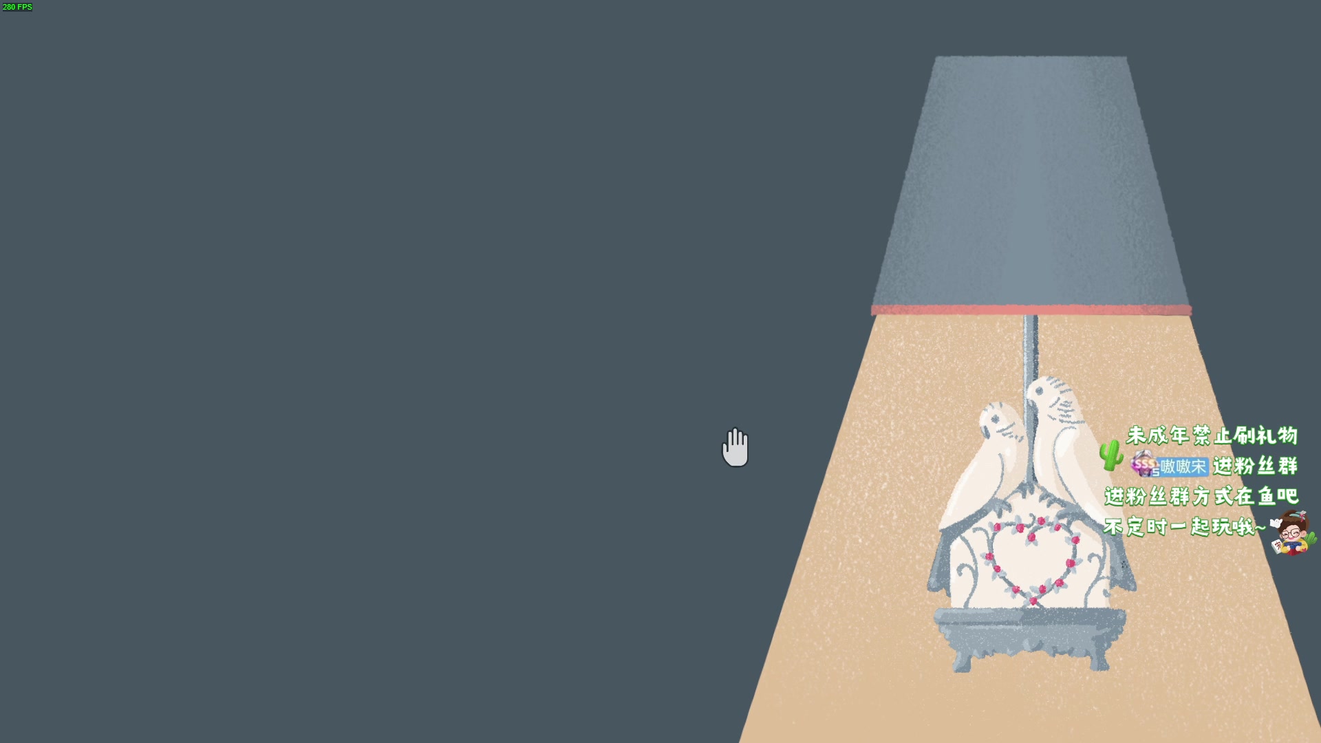 【2023-08-09 23点场】小小宋OAO：✨小小宋✨开心快乐每一天！