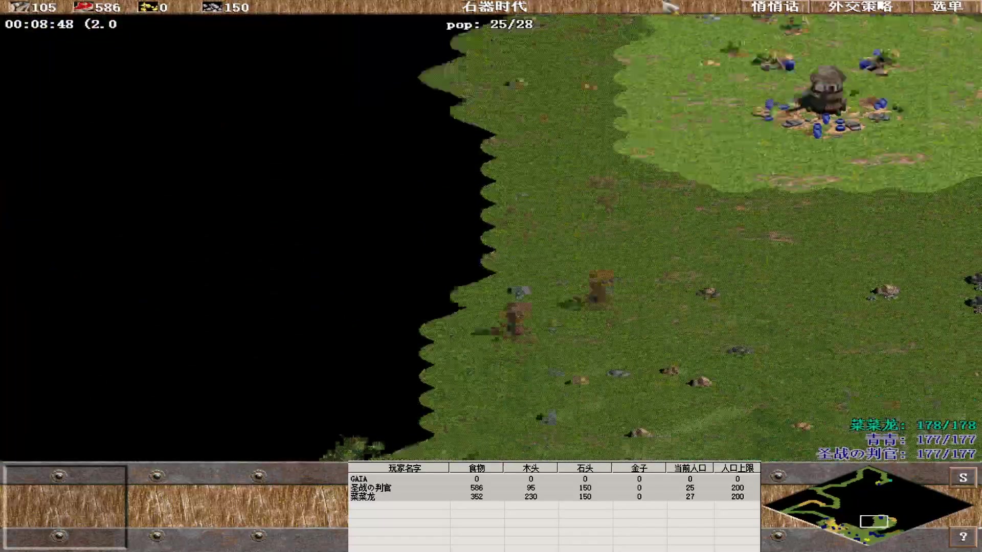 【2023-08-10 16点场】紫云同学706：青青罗马直播间