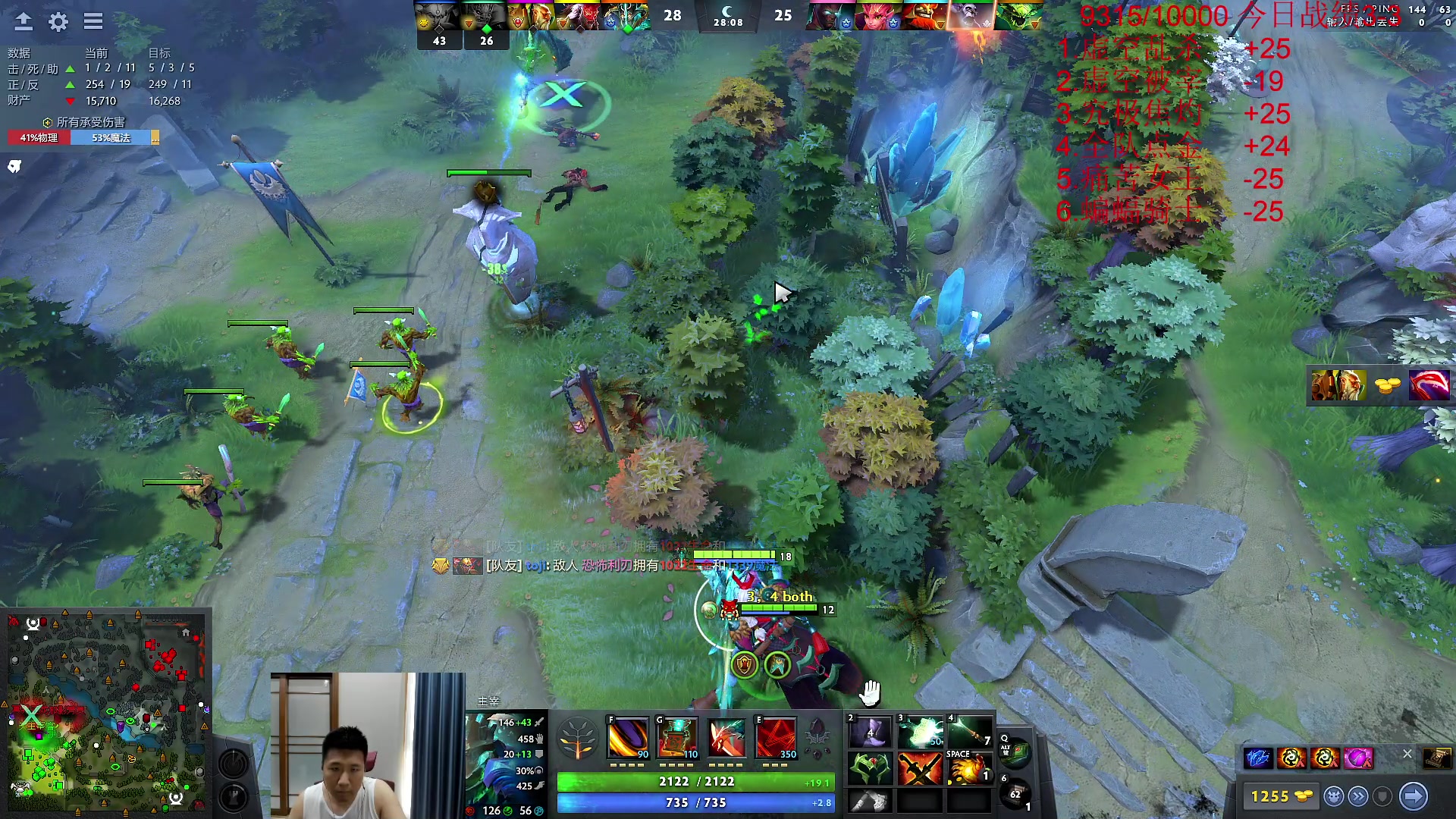 【2023-08-10 14点场】霸气虚幻哥1991：新版本真好玩！！！73965!！